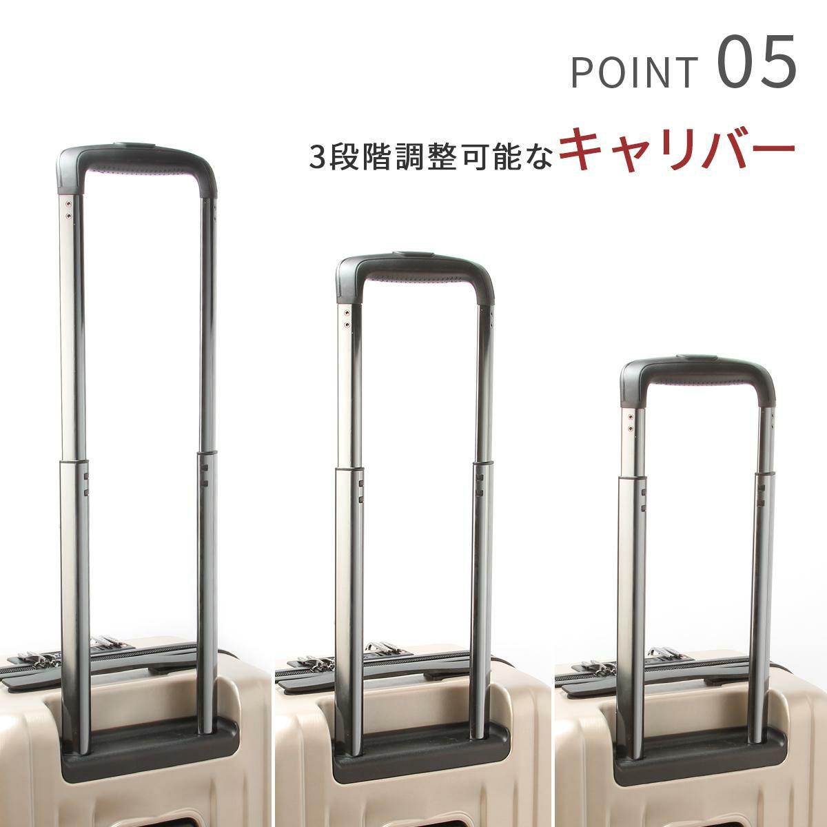 バジェックス サイレス スーツケース  bj-05-5211