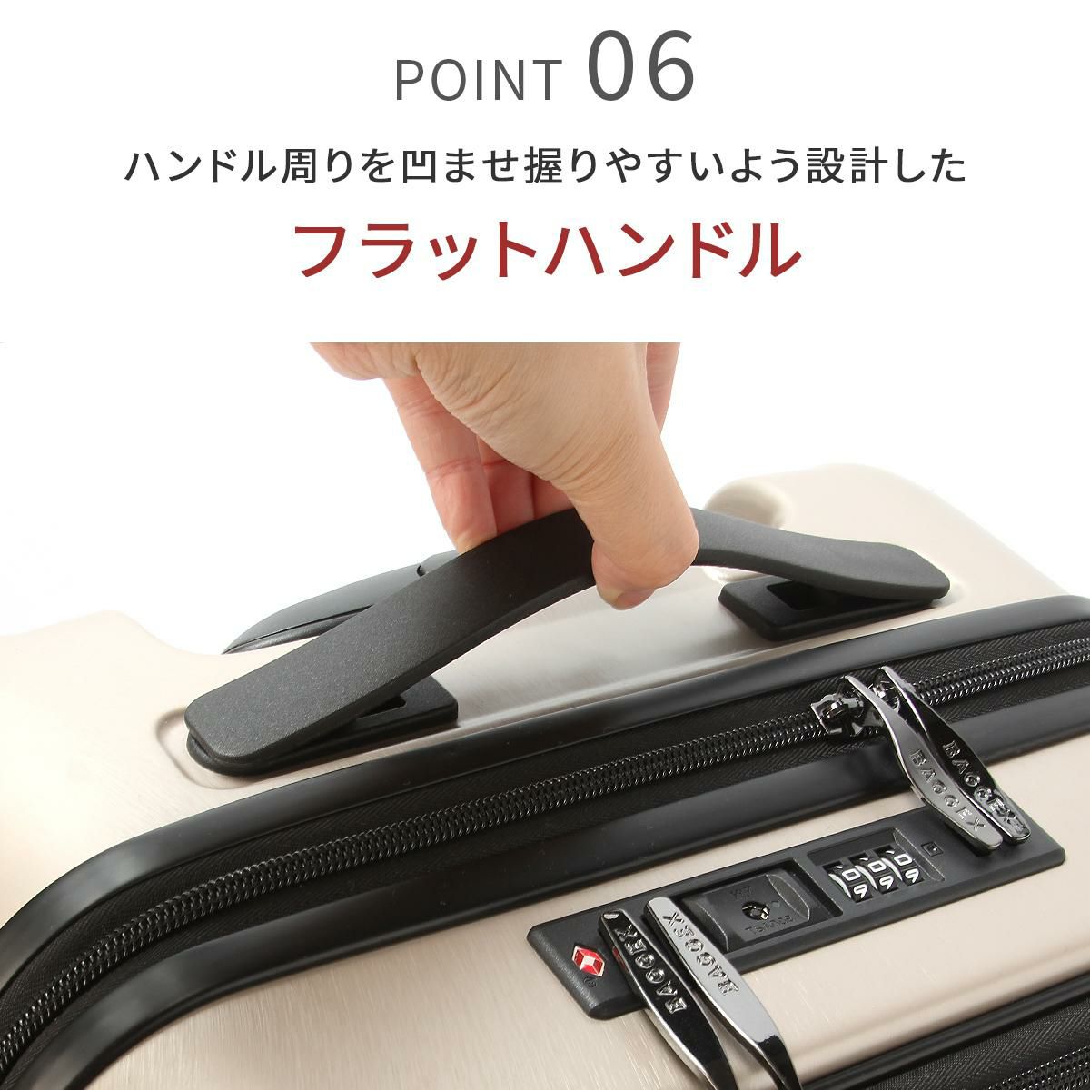 バジェックス サイレス スーツケース  bj-05-5211