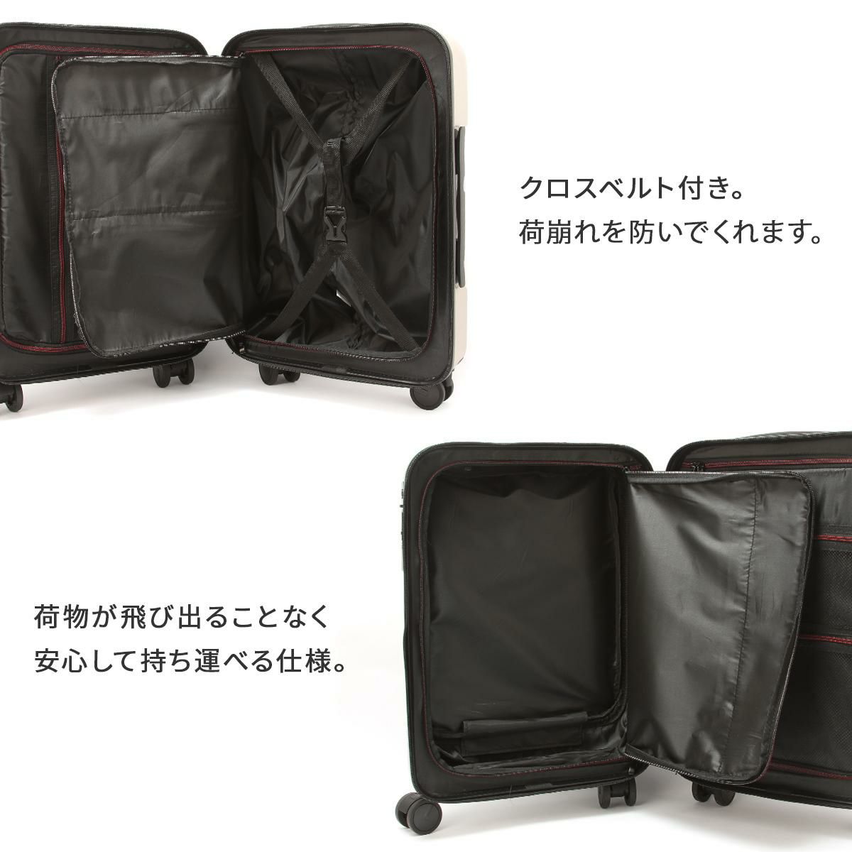 バジェックス サイレス スーツケース  bj-05-5211