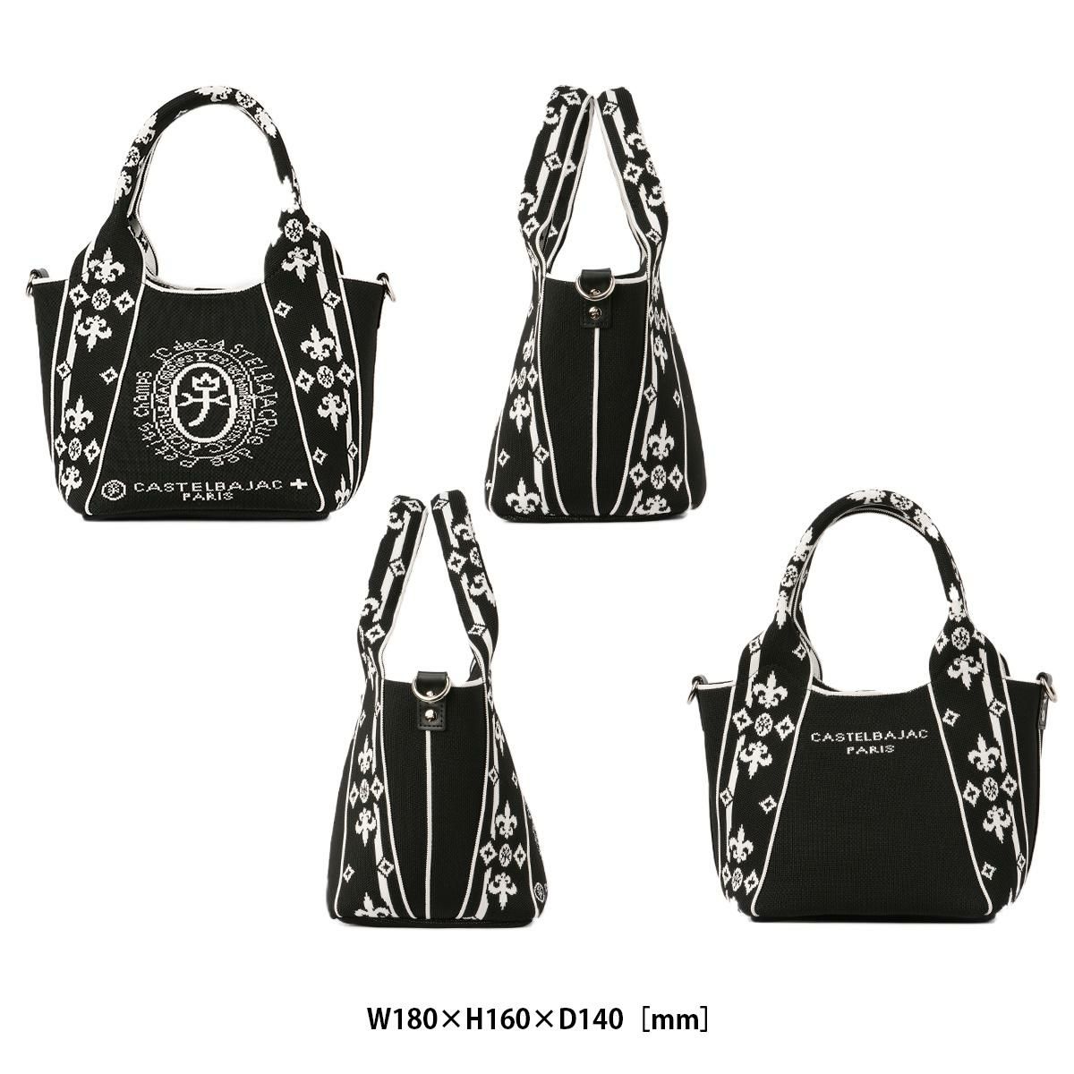 カステルバジャック ライラ2【LTD】 ショルダーバッグ CASTELBAJAC cb-087731