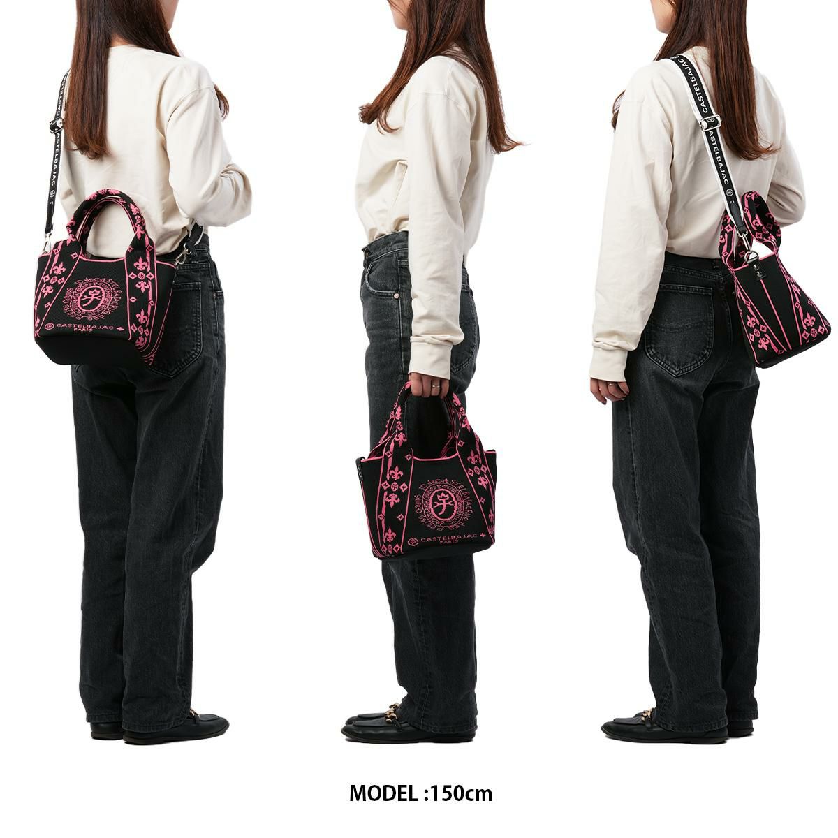 カステルバジャック ライラ2【LTD】 ショルダーバッグ CASTELBAJAC cb-087731