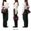 カステルバジャック ライラ2【LTD】 ショルダーバッグ CASTELBAJAC cb-087731