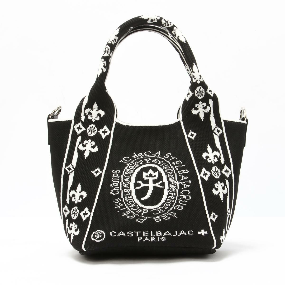 カステルバジャック ライラ2【LTD】 ショルダーバッグ CASTELBAJAC cb-087731