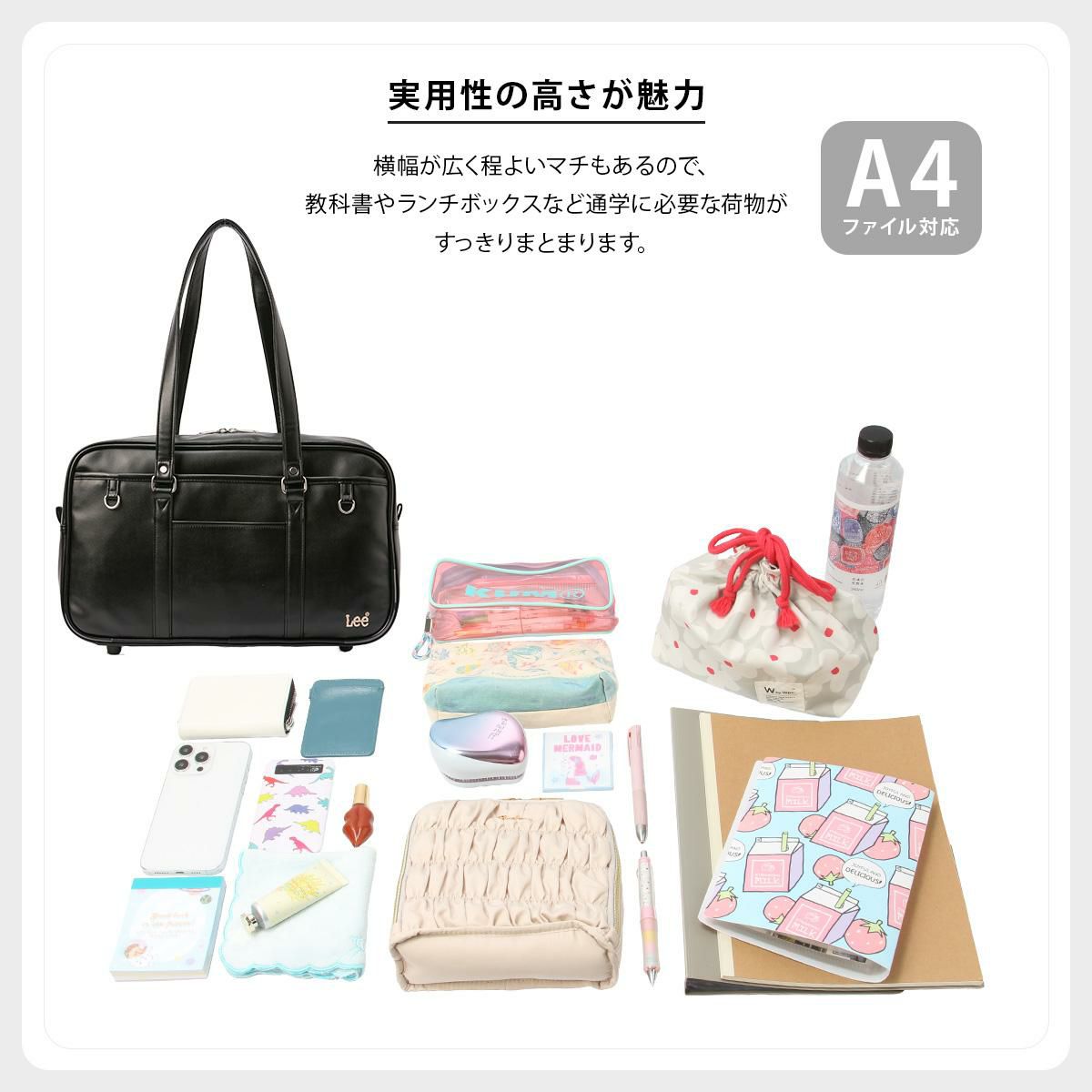 リー  ボストンバッグ Lee 320-4882