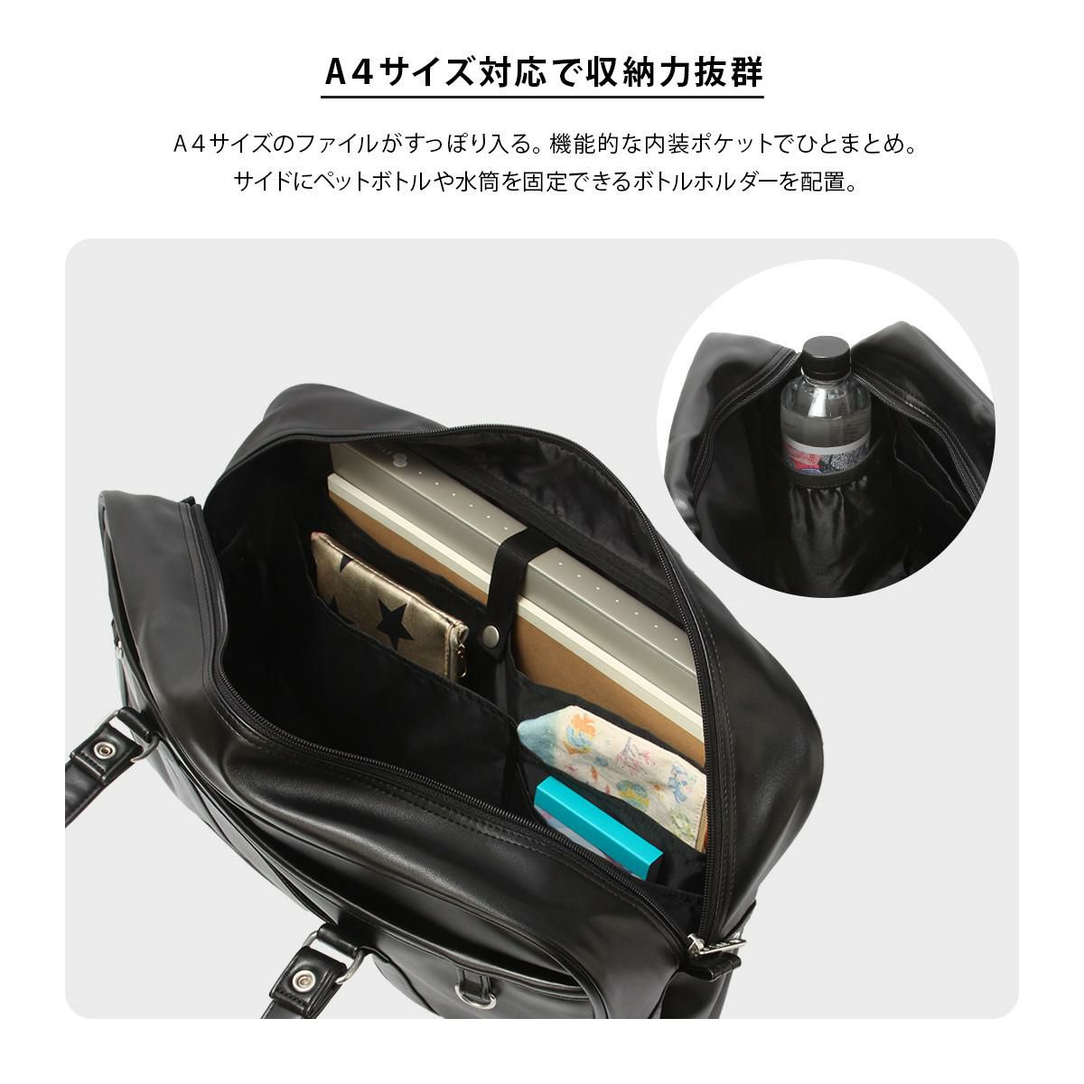 リー  ボストンバッグ Lee 320-4882