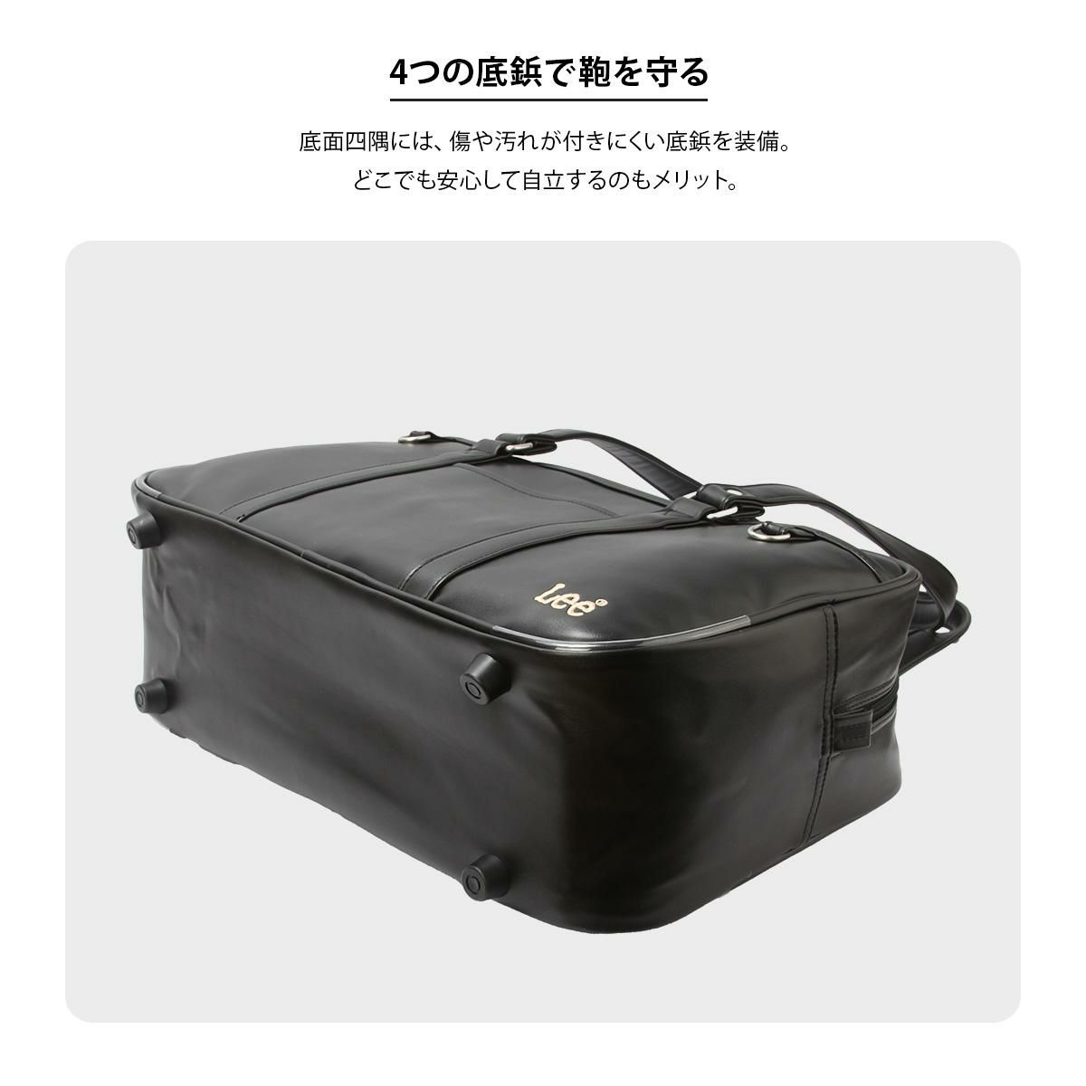 リー  ボストンバッグ Lee 320-4882