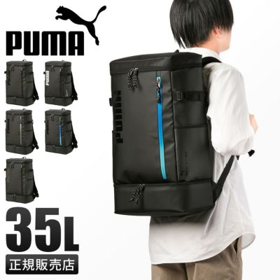 ★未使用級、完売品★PUMA×earスペシャルコラボリュック PUMA×ear】コラボフラップリュックが予約開始！ - ear PAPILLONNER