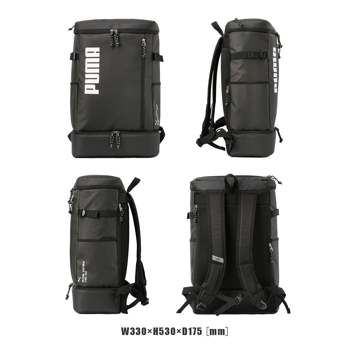 正規取扱店】プーマ リュック PUMA 35L スクエア ボックス型 通学 男子 