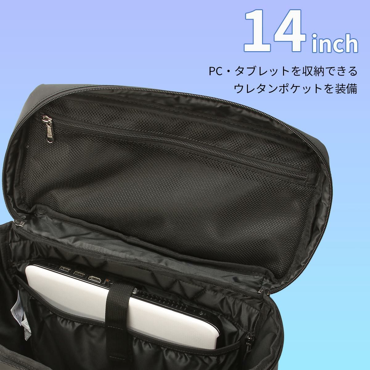 プーマ アポロン リュック PUMA puma-j20358