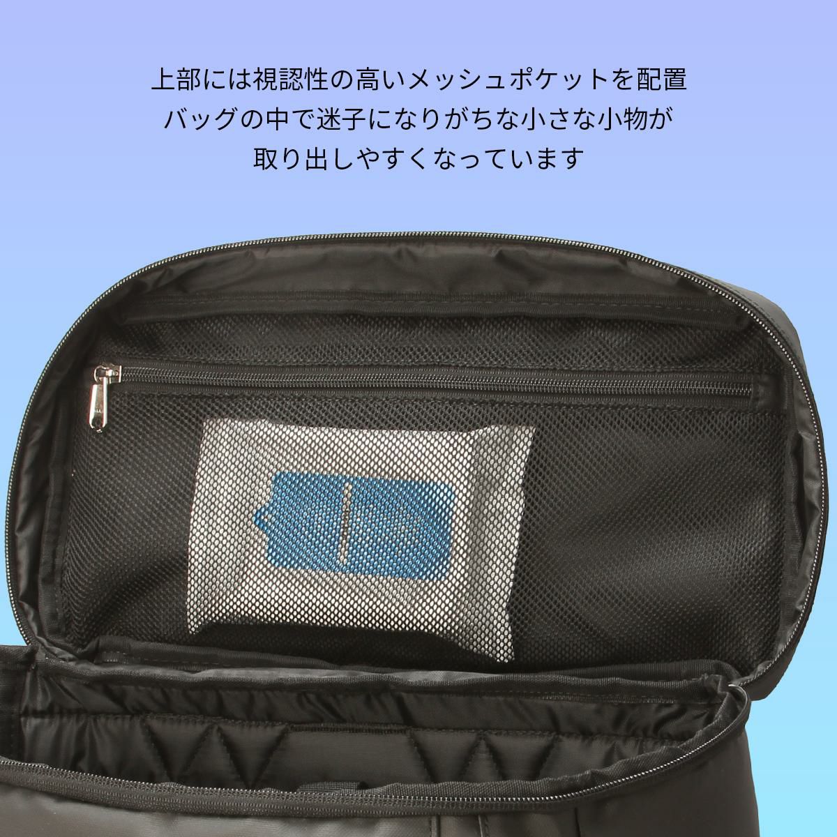 プーマ アポロン リュック PUMA puma-j20358