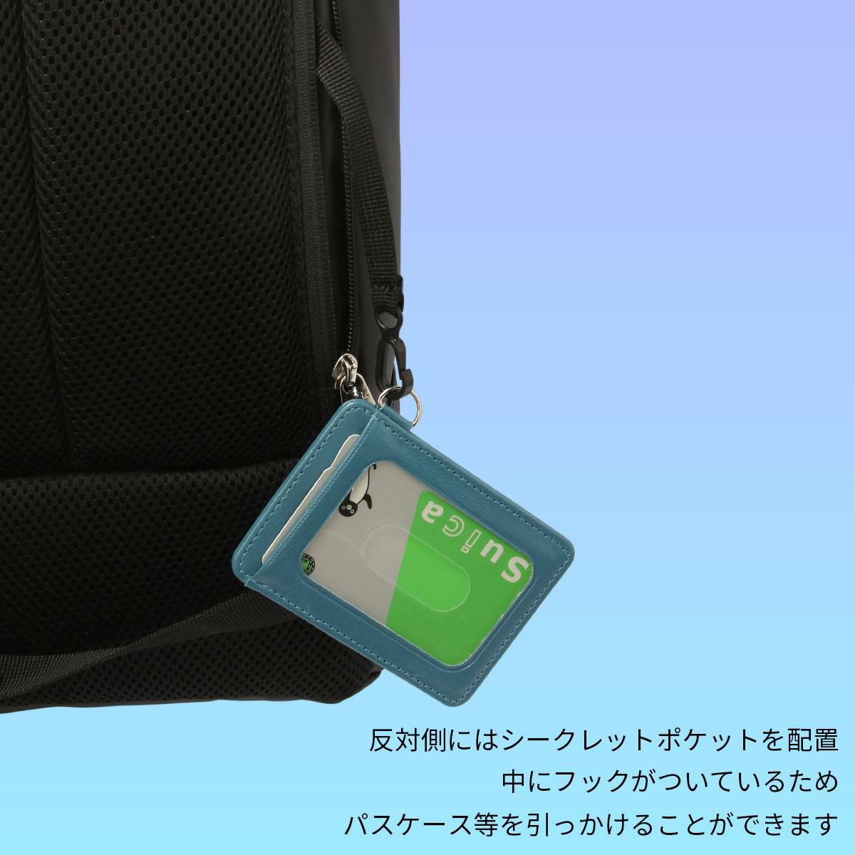 プーマ アポロン リュック PUMA puma-j20358