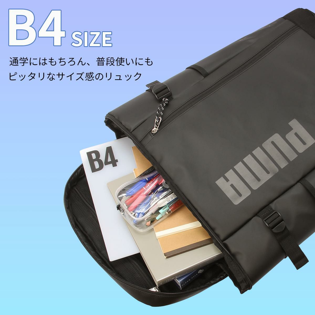 プーマ アポロン リュック PUMA puma-j20356