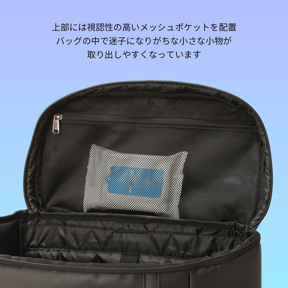 プーマ アポロン リュック PUMA puma-j20356