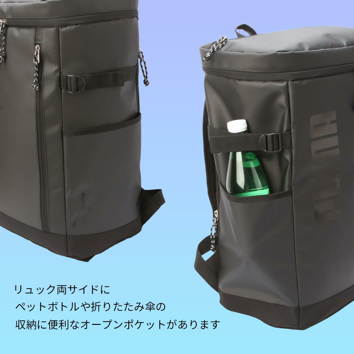 プーマ アポロン リュック PUMA puma-j20356