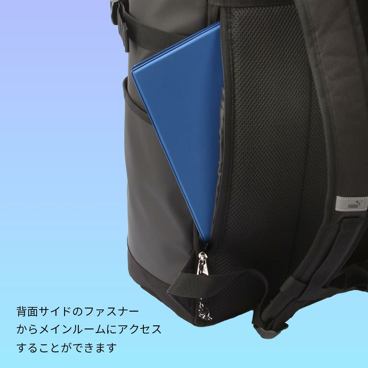 プーマ アポロン リュック PUMA puma-j20356