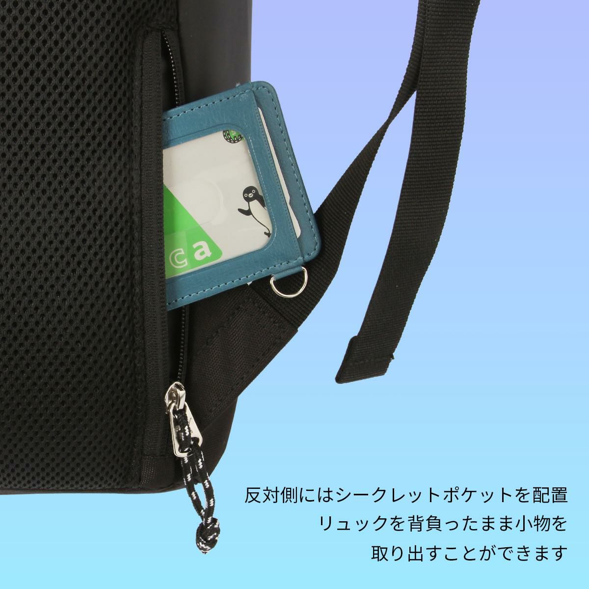 プーマ アポロン リュック PUMA puma-j20356