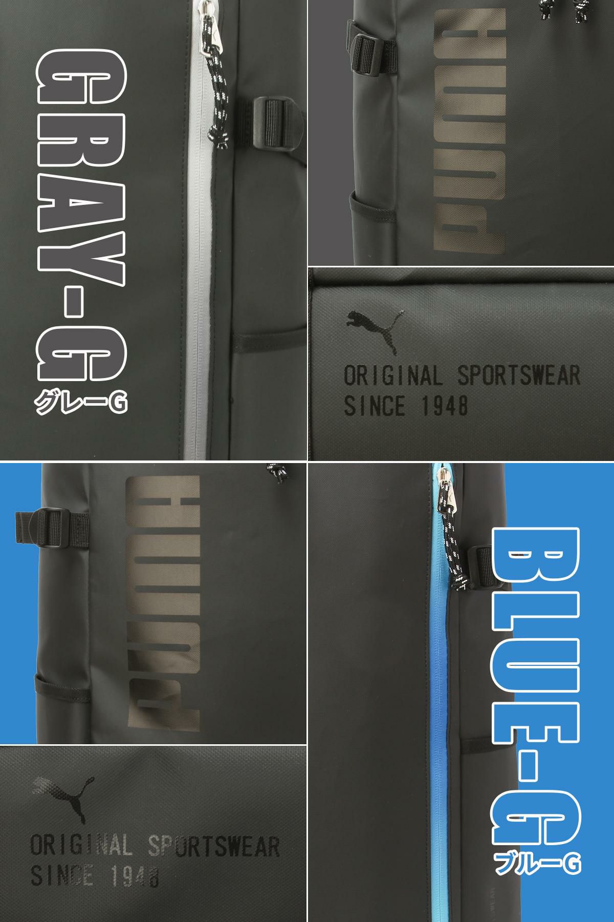 プーマ アポロン リュック PUMA puma-j20357