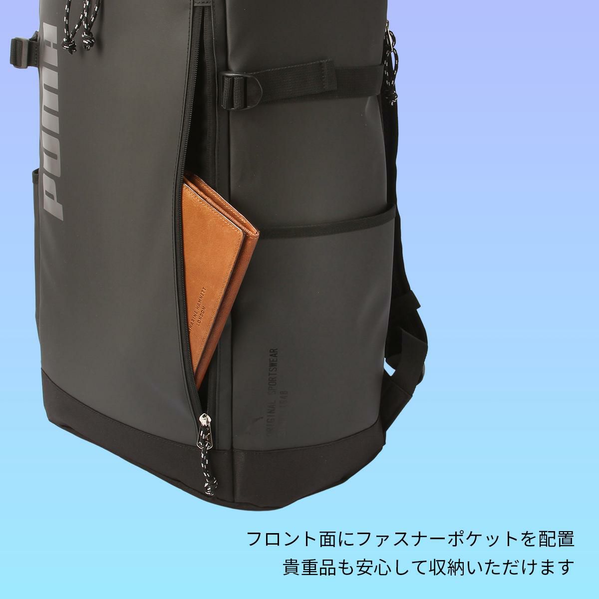 プーマ アポロン リュック PUMA puma-j20357