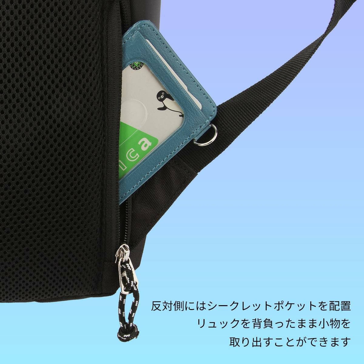 プーマ アポロン リュック PUMA puma-j20357