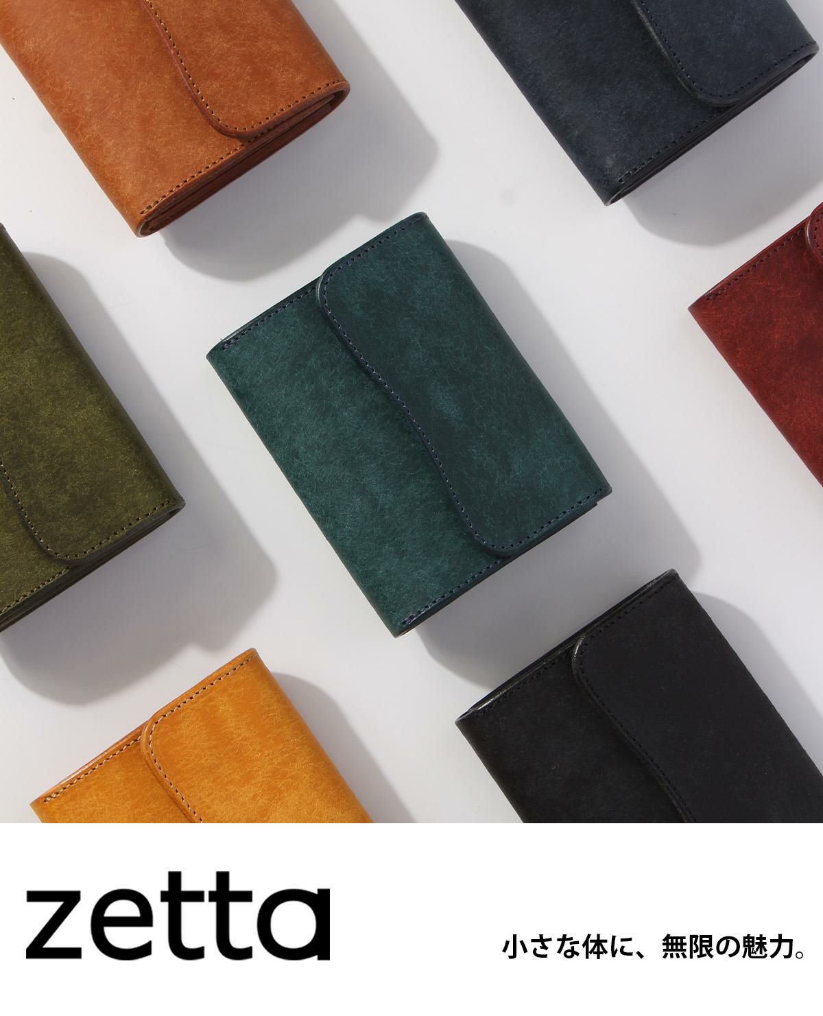 ゼタ プエブロ ミニウォレット Zetta zetta-001pb