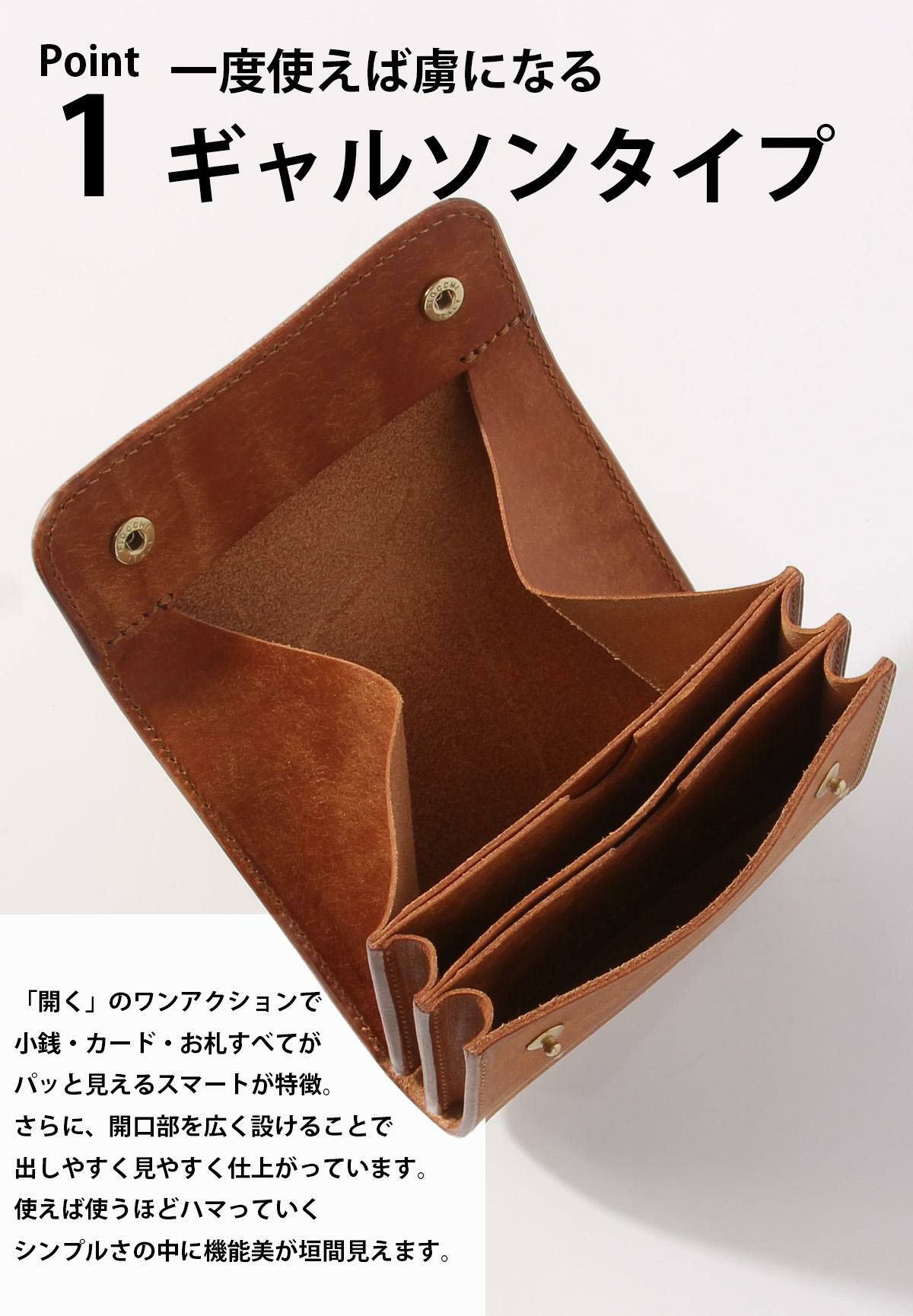 ゼタ プエブロ ミニウォレット Zetta zetta-001pb