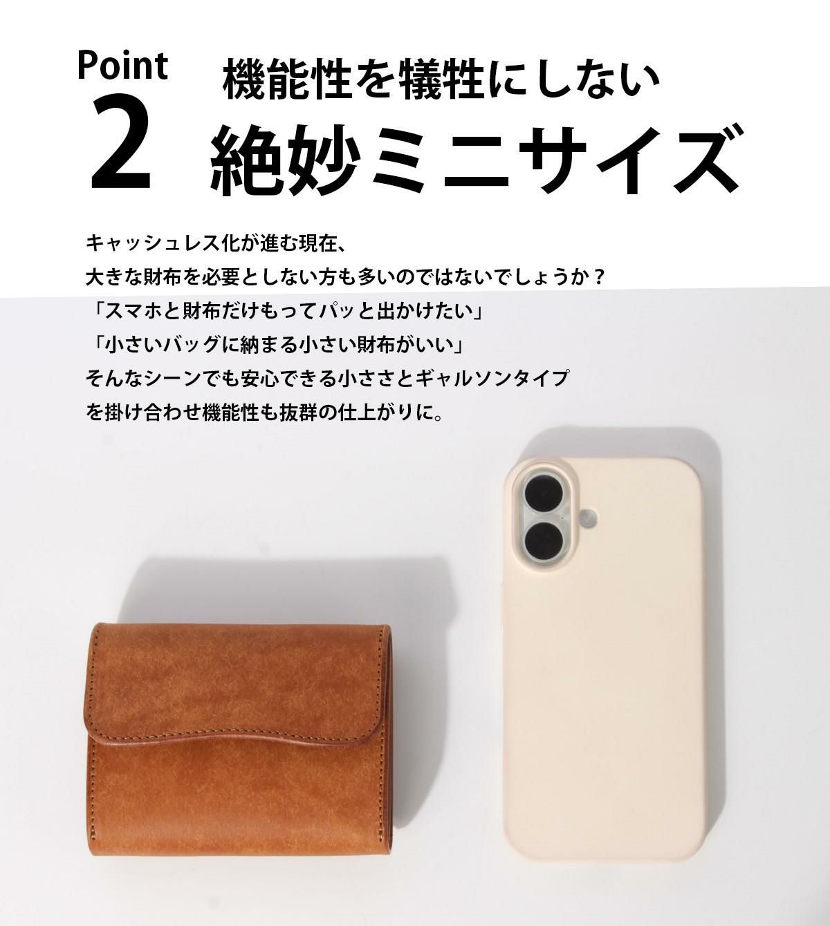 ゼタ プエブロ ミニウォレット Zetta zetta-001pb