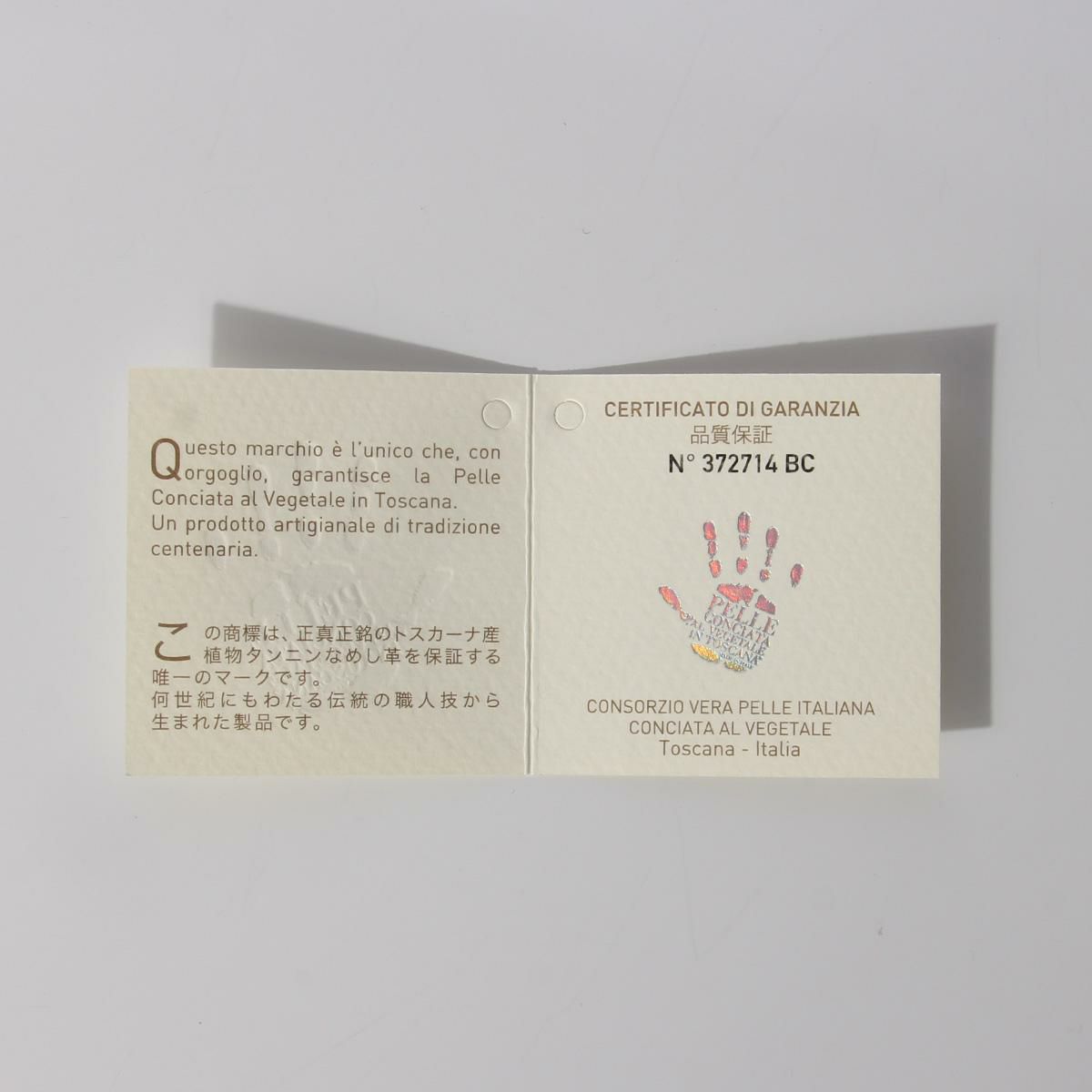 ゼタ プエブロ ミニウォレット Zetta zetta-001pb