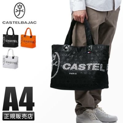 カステルバジャック ジャーニー ボストンバッグ CASTELBAJAC cb