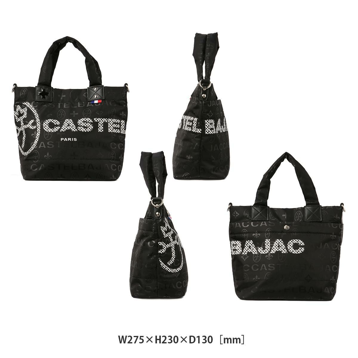 カステルバジャック パセ ショルダーバッグ CASTELBAJAC cb-031523
