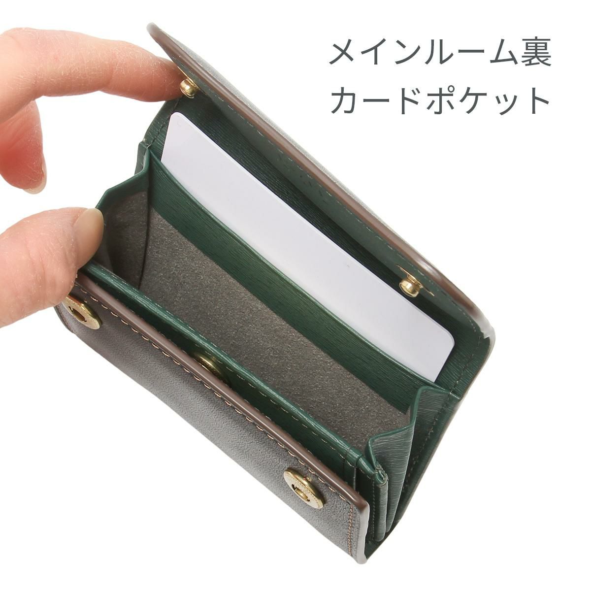 IS/IT グローブ 小銭入れ コインケース  isit-948601