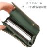 IS/IT グローブ 小銭入れ コインケース  isit-948601