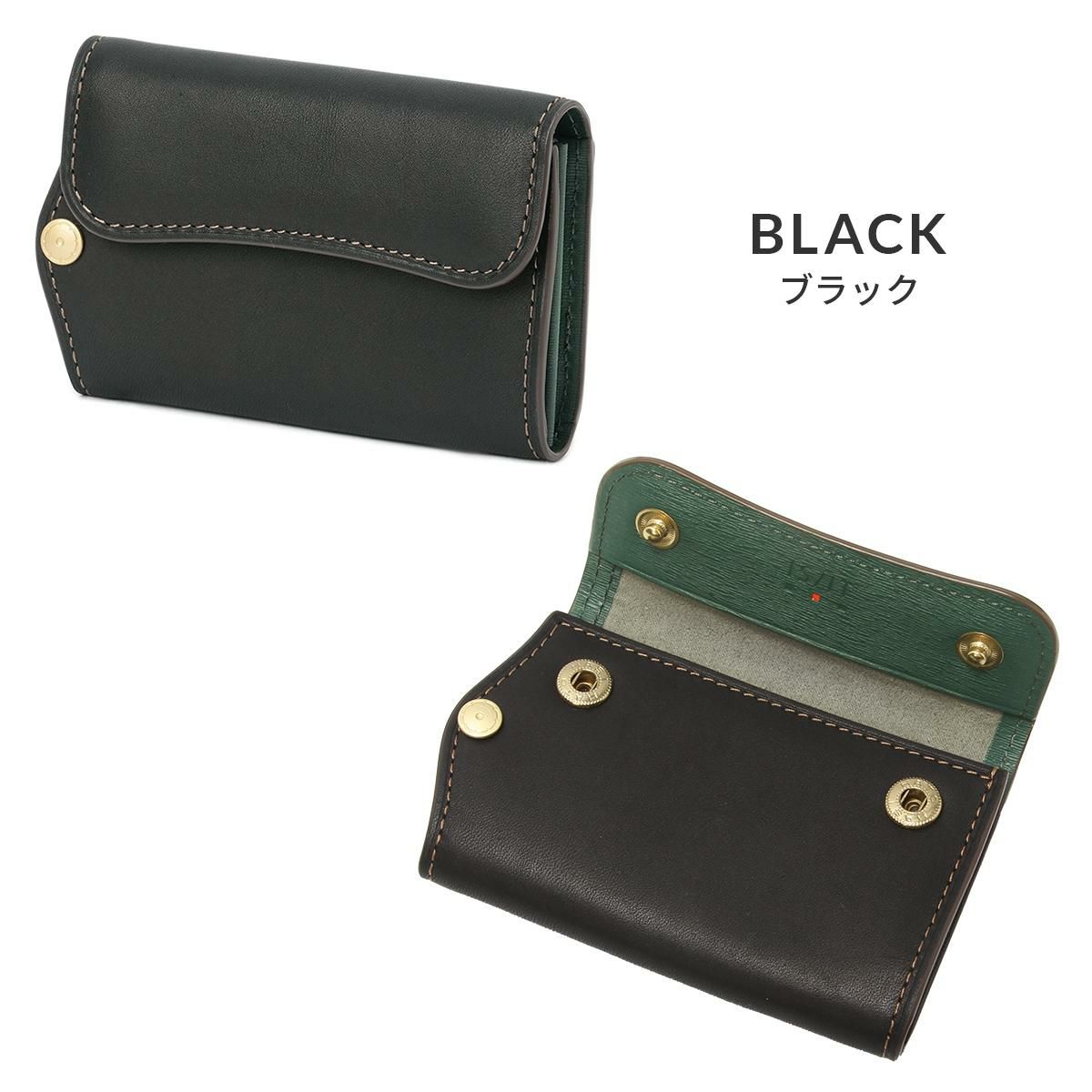 IS/IT グローブ カードケース 名刺入れ  isit-948602