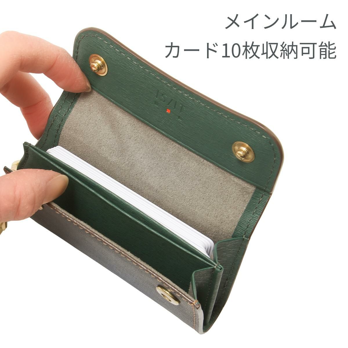 IS/IT グローブ カードケース 名刺入れ  isit-948602