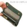 IS/IT グローブ カードケース 名刺入れ  isit-948602