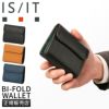 IS/IT グローブ 二つ折り財布  isit-948603