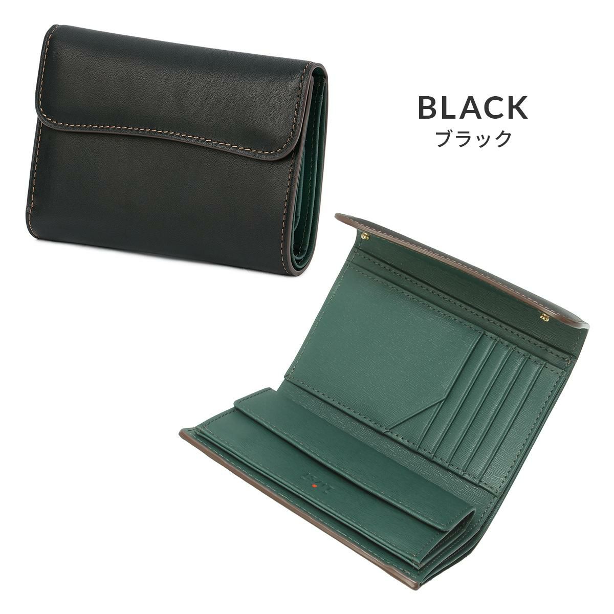 IS/IT グローブ 二つ折り財布  isit-948604