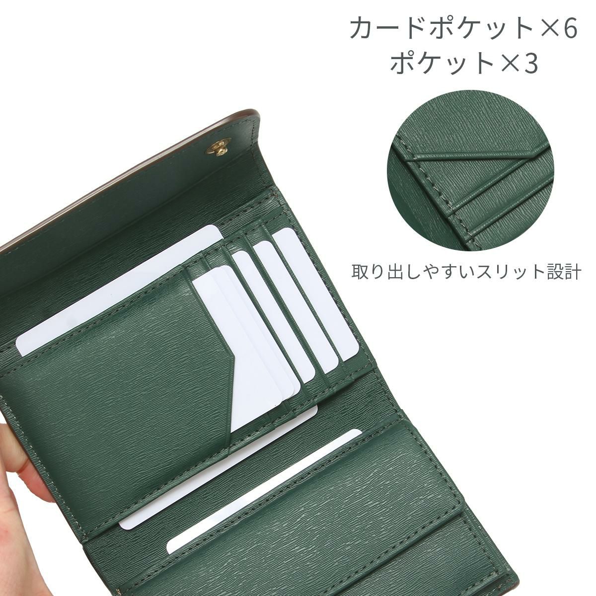 IS/IT グローブ 二つ折り財布  isit-948604