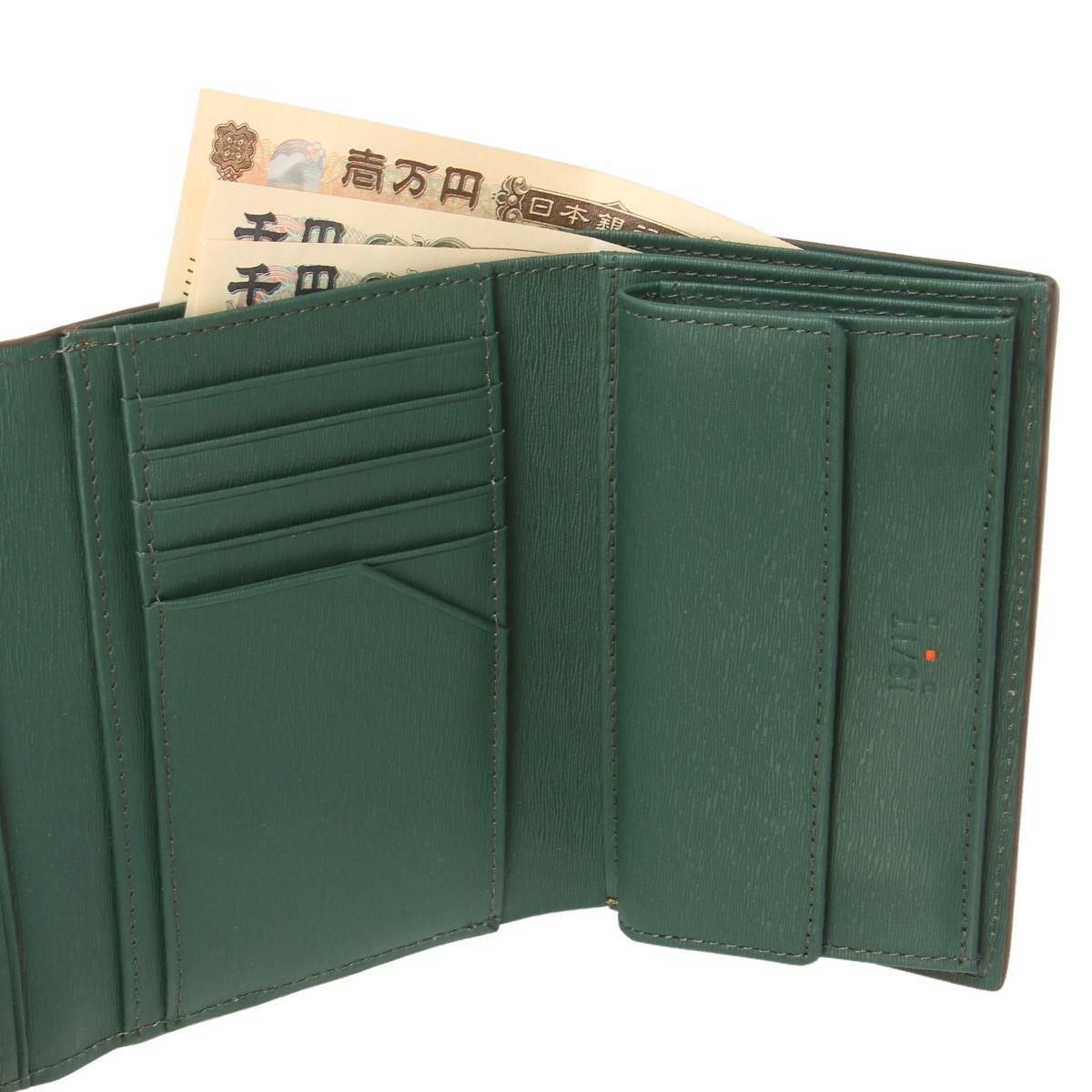 IS/IT グローブ 二つ折り財布  isit-948604