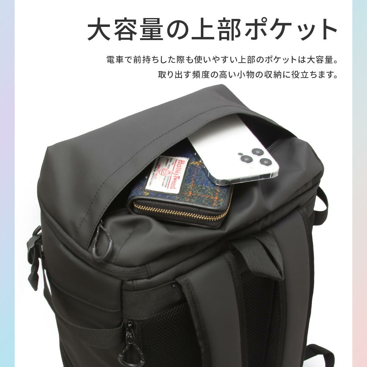 プーマ ヘリオス リュック PUMA puma-j20354