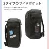 プーマ ヘリオス リュック PUMA puma-j20354