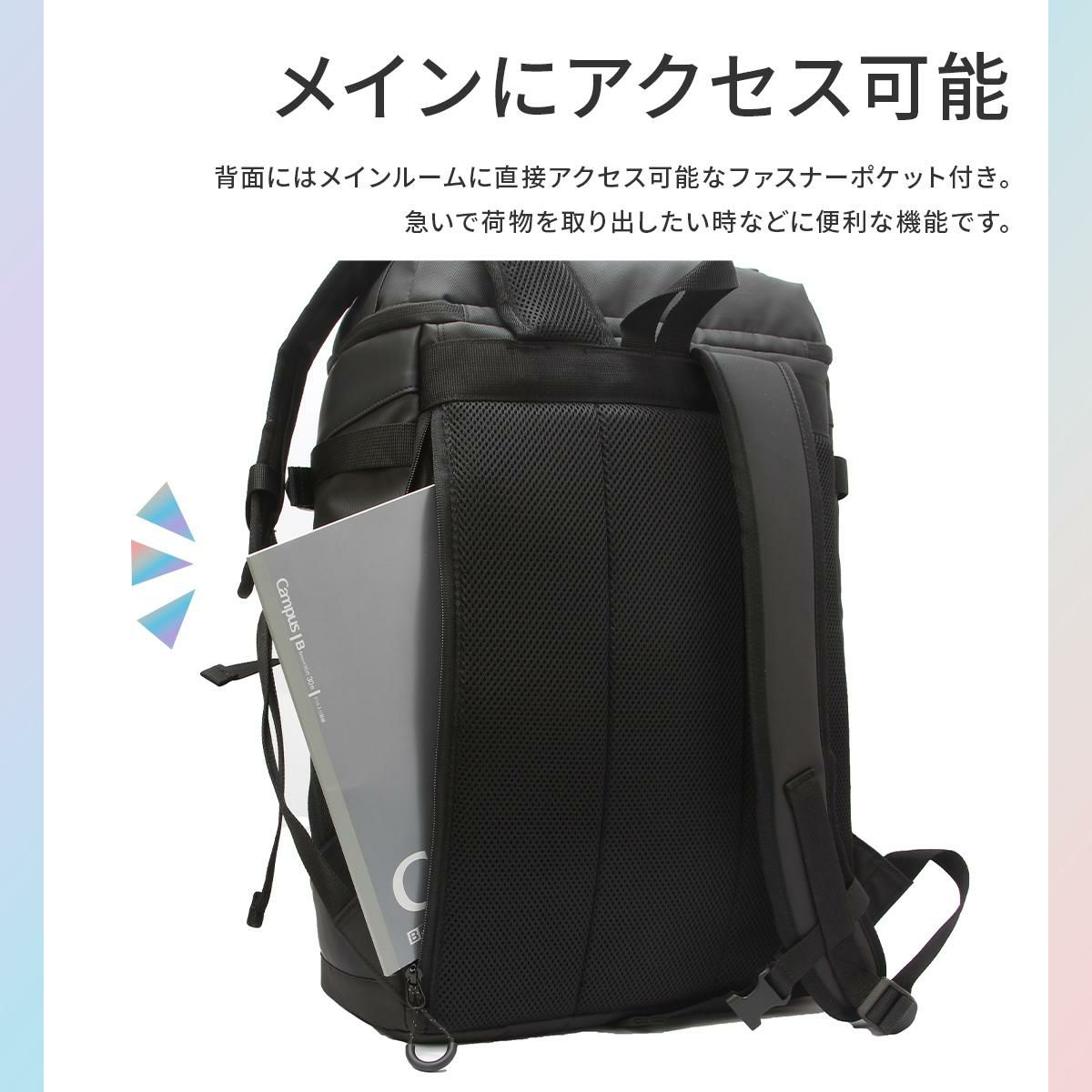 プーマ ヘリオス リュック PUMA puma-j20354