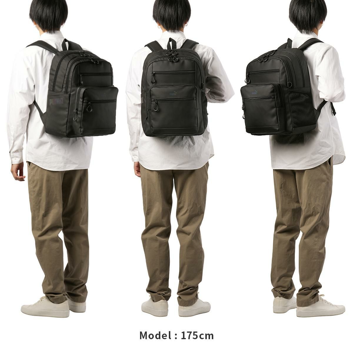 プーマ ヘリオス リュック PUMA puma-j20355