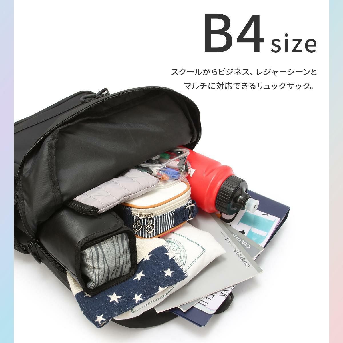 プーマ ヘリオス リュック PUMA puma-j20355