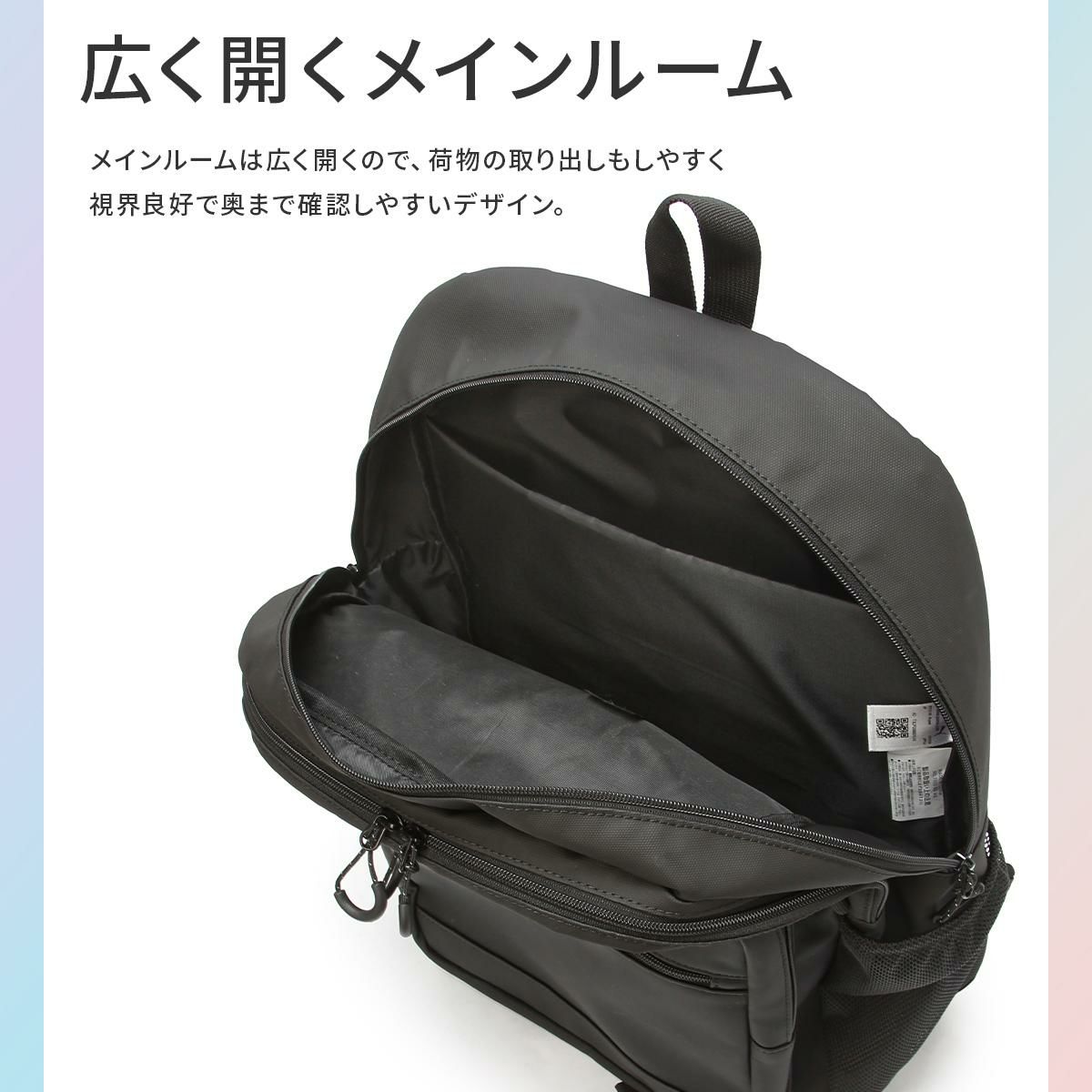 プーマ ヘリオス リュック PUMA puma-j20355