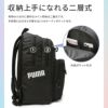 プーマ ヘリオス リュック PUMA puma-j20355
