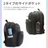 プーマ ヘリオス リュック PUMA puma-j20355