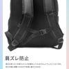 プーマ ヘリオス リュック PUMA puma-j20355
