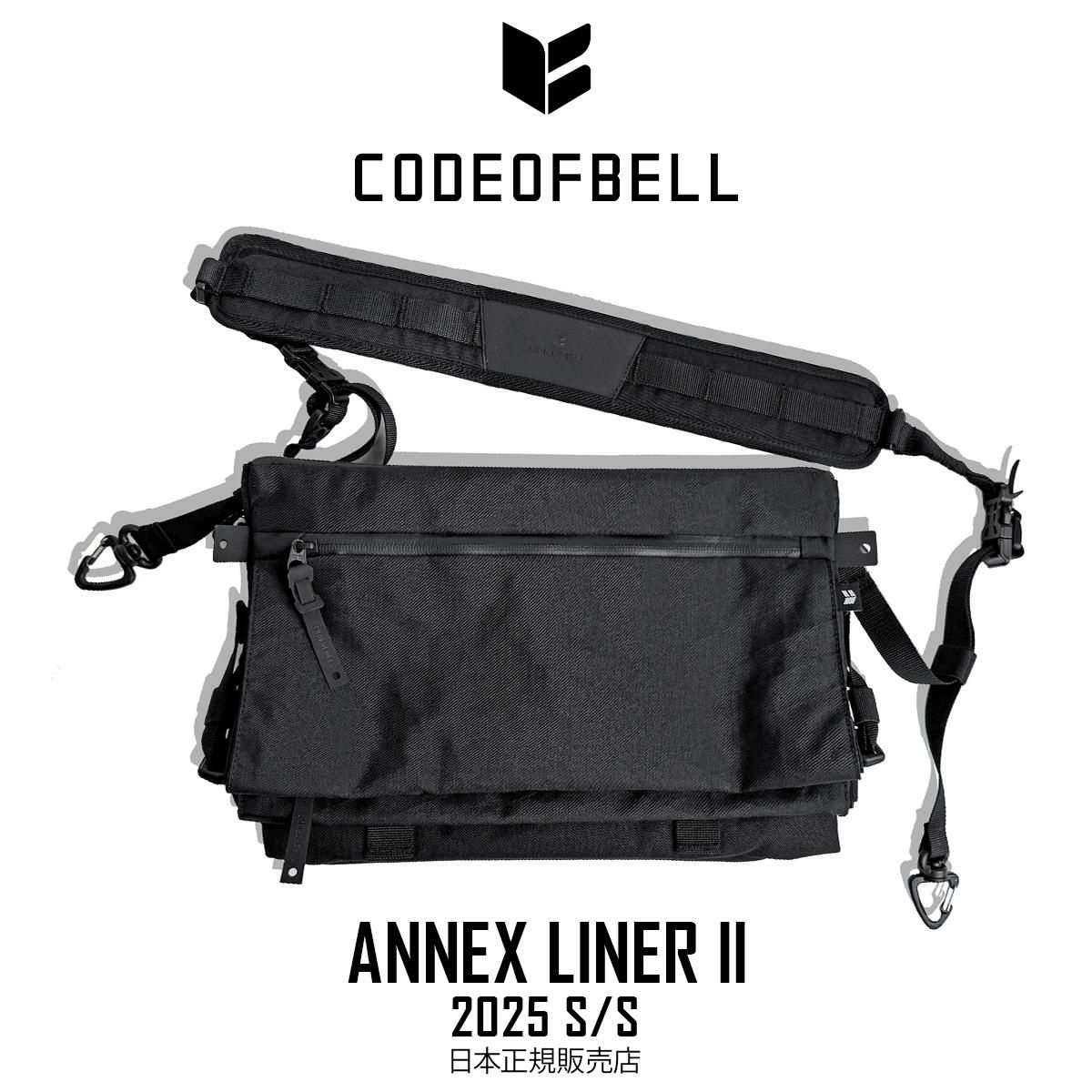 CODE OF BELL ANNEX LINER コードオブベル ANNEX LINER II - Sacoche – CODEOFBELL