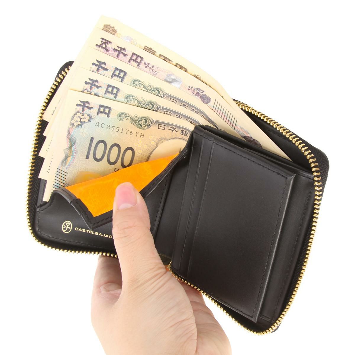 カステルバジャック クレア ミドル財布 CASTELBAJAC cb-068632