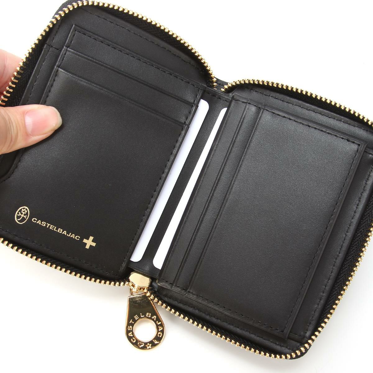 カステルバジャック クレア ミドル財布 CASTELBAJAC cb-068632